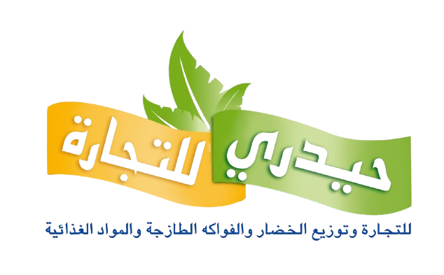 Logo 2